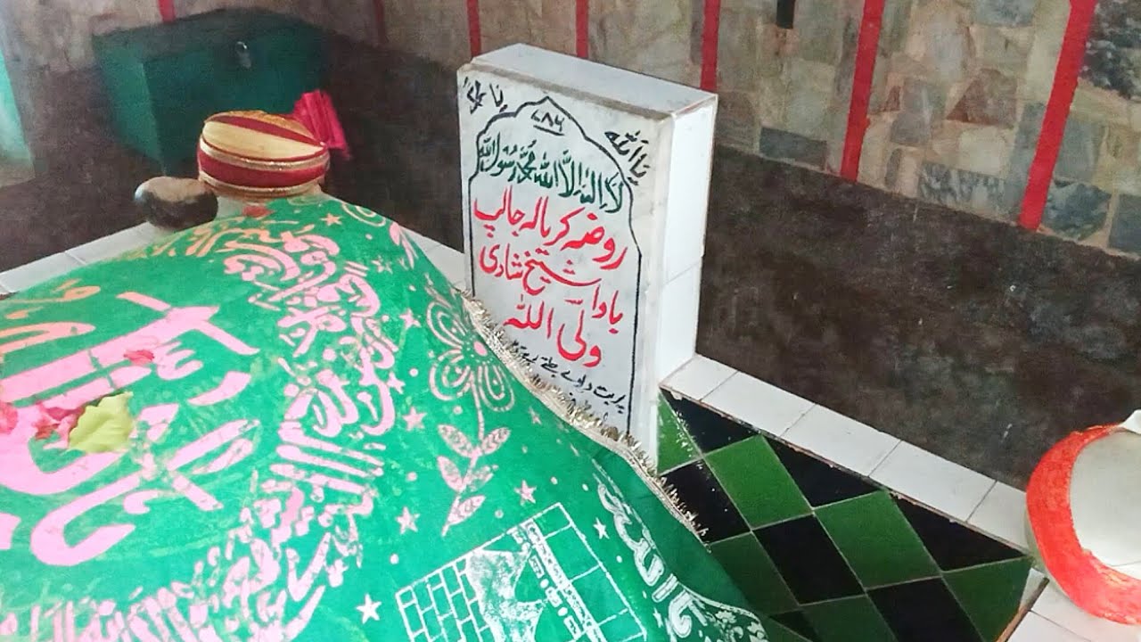Bawa Shaikh Shahdi Wali Ulla 