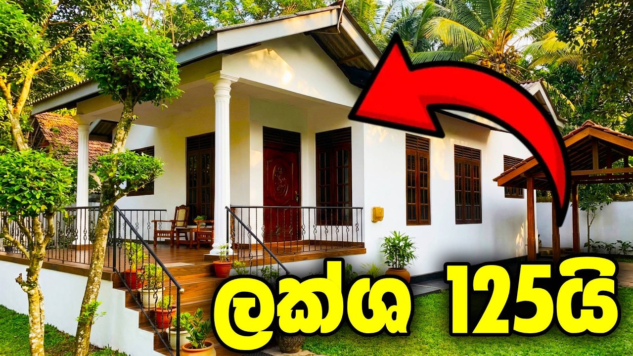 ලක්ෂ 125 ඉඳන් 😍 රාගම, හෝමාගම, පිලියන්දල, අතුරුගිරිය සුපිරි ගෙවල් | Best Property Deals in Colombo