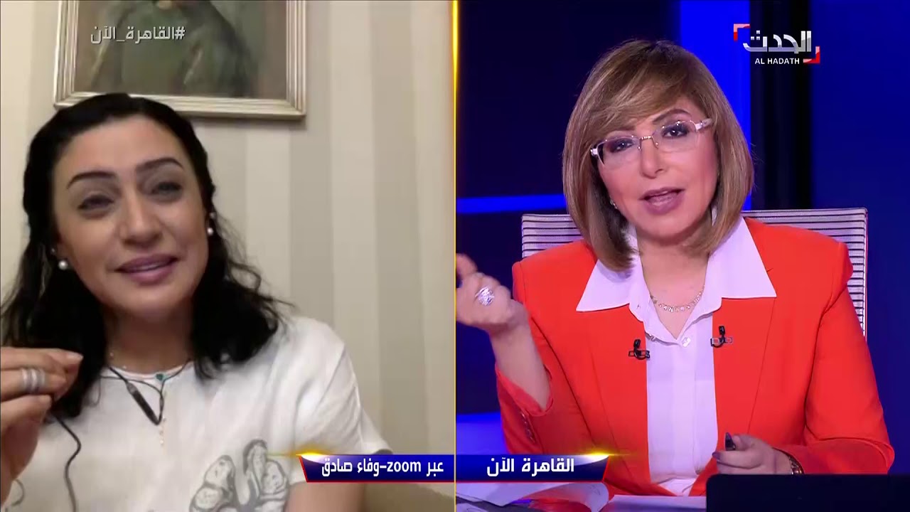 وفاء صادق تكشف أسرار من 