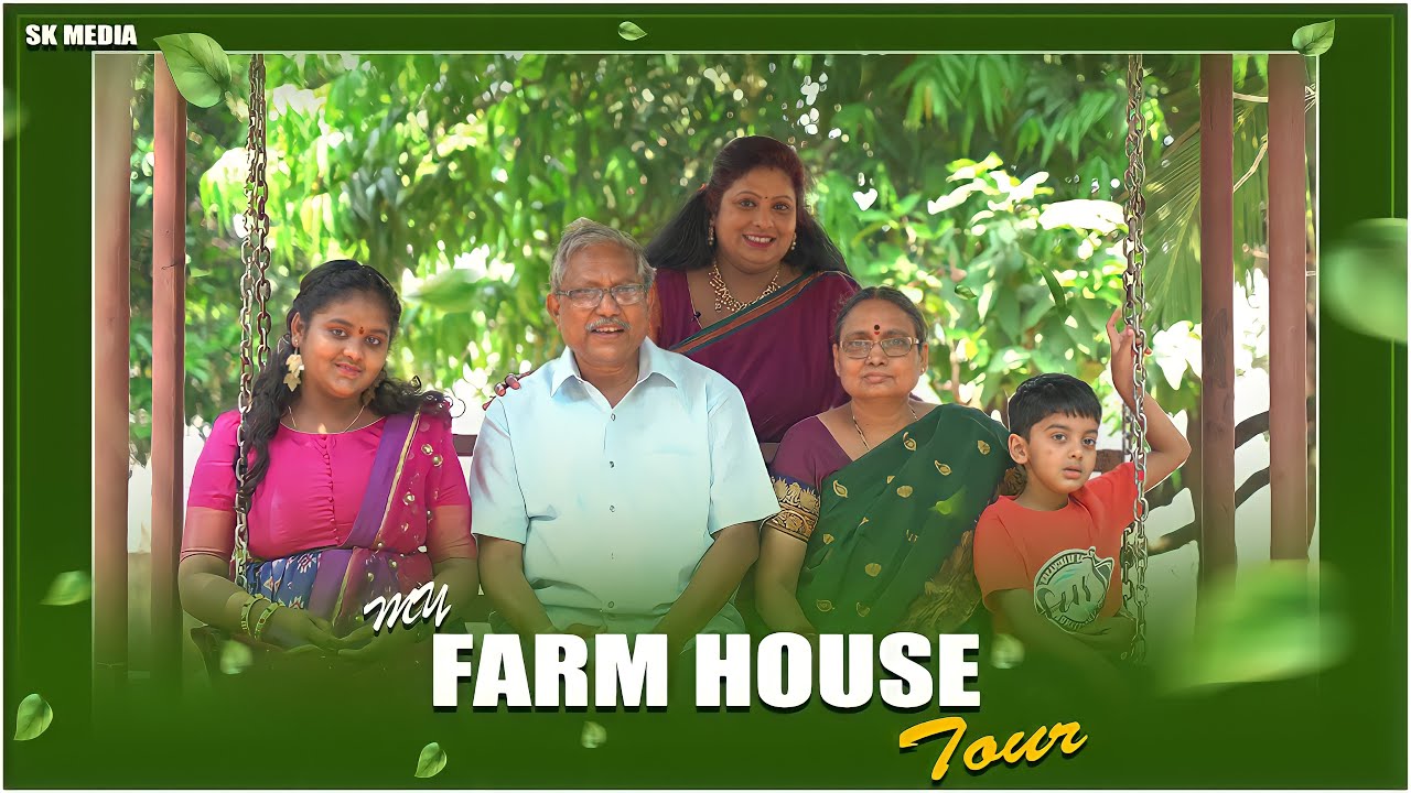 My Farm Tour | Super Sumana | Actress Sumana Sri | Sree Media