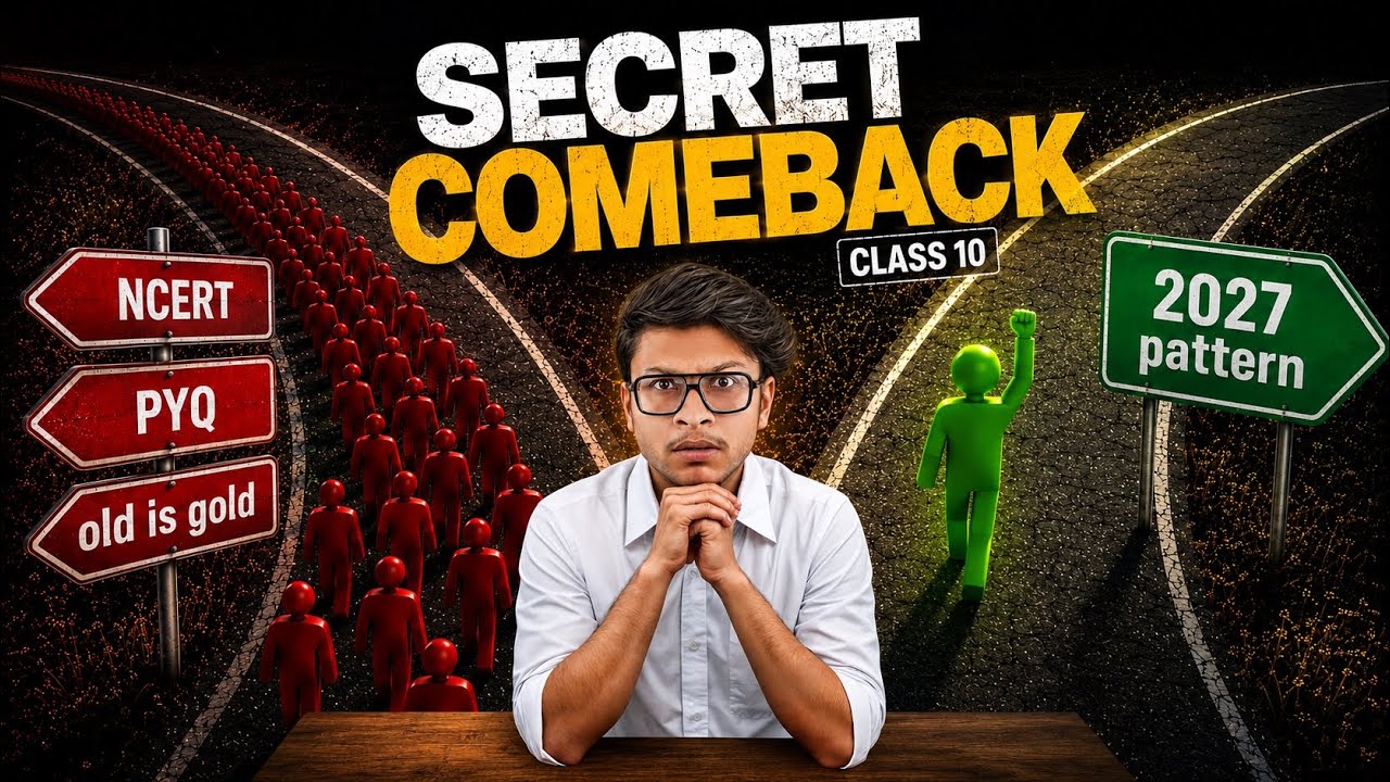 Secret COMEBACK plan for Class 10th (Click before others COPY it)🤫