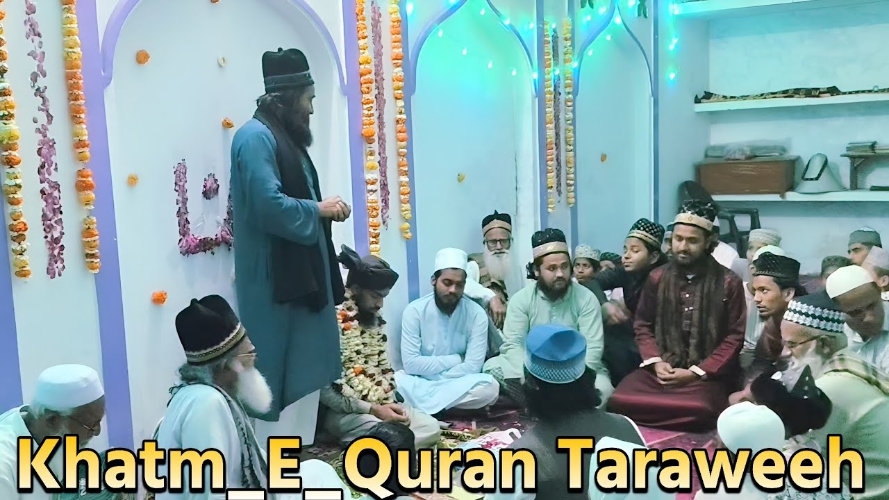 Khatm-e-Qur'an Taraweeh | Khanqah-e-Khairiya | Mufti Owais Raza Khairi | Hafiz Aman Raza Khairi