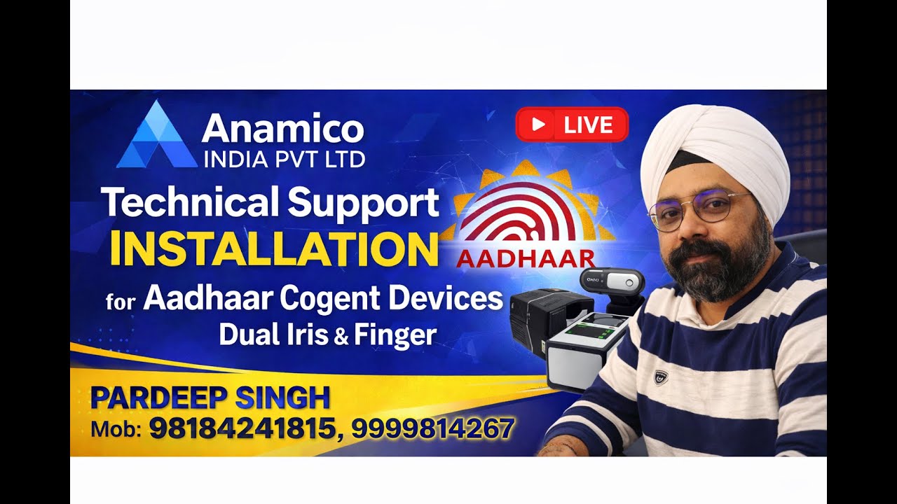 🔴 Aadhaar Cogent Device &ndash; Driver Installation Process | Technical Support LIVE