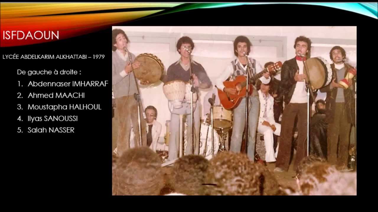 agharrabo nnegh ISFDAOUN