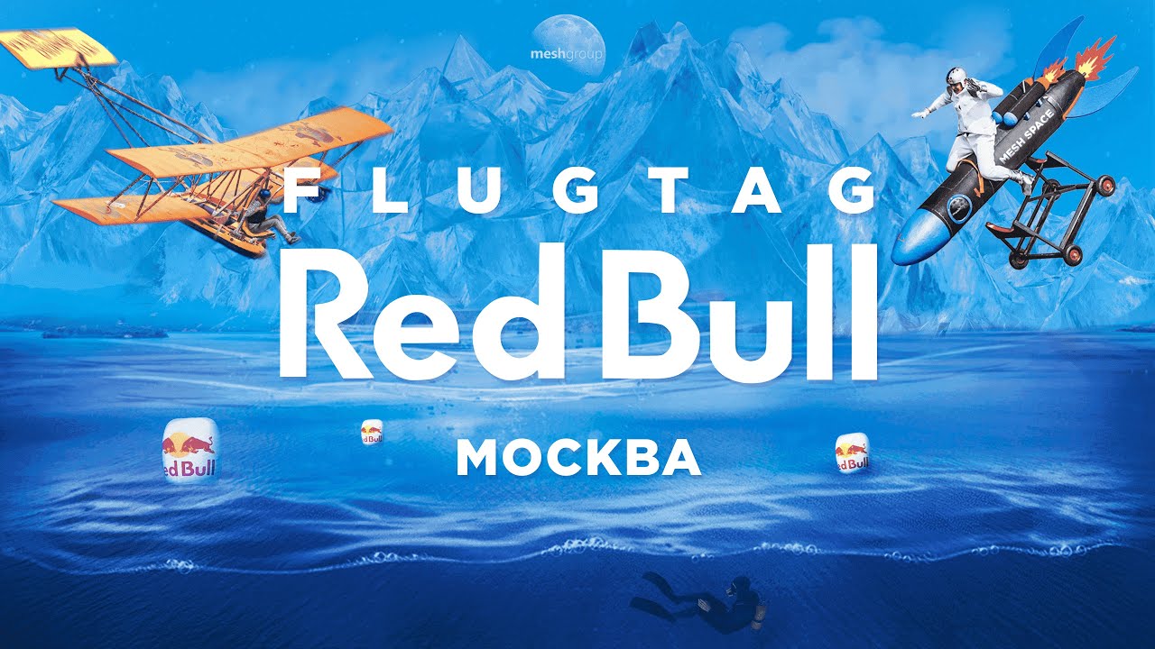 FlugTag Red Bull