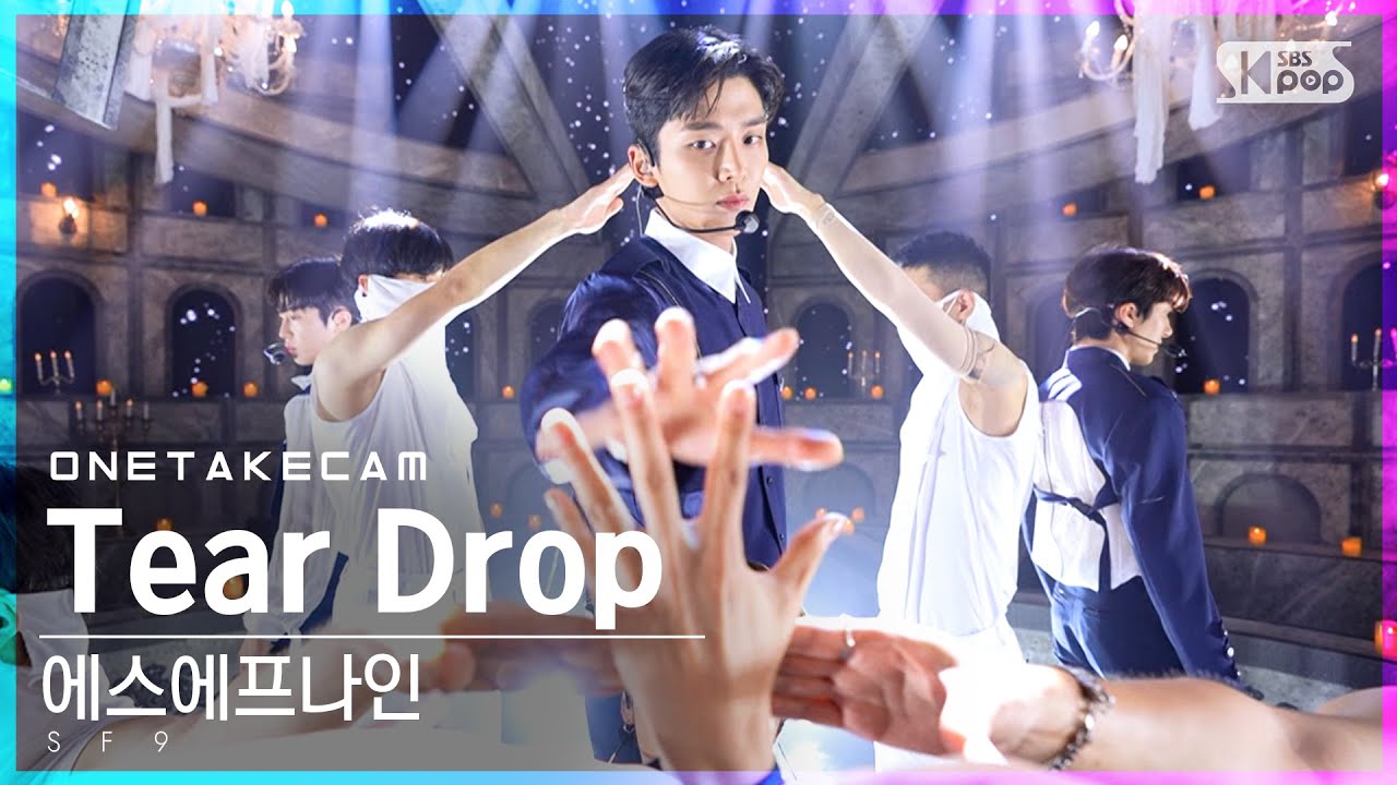 [단독샷캠] 에스에프나인 'Tear Drop' 단독샷 별도녹화│SF9 ONE TAKE STAGE│@SBS Inkigayo_2021.07.18.