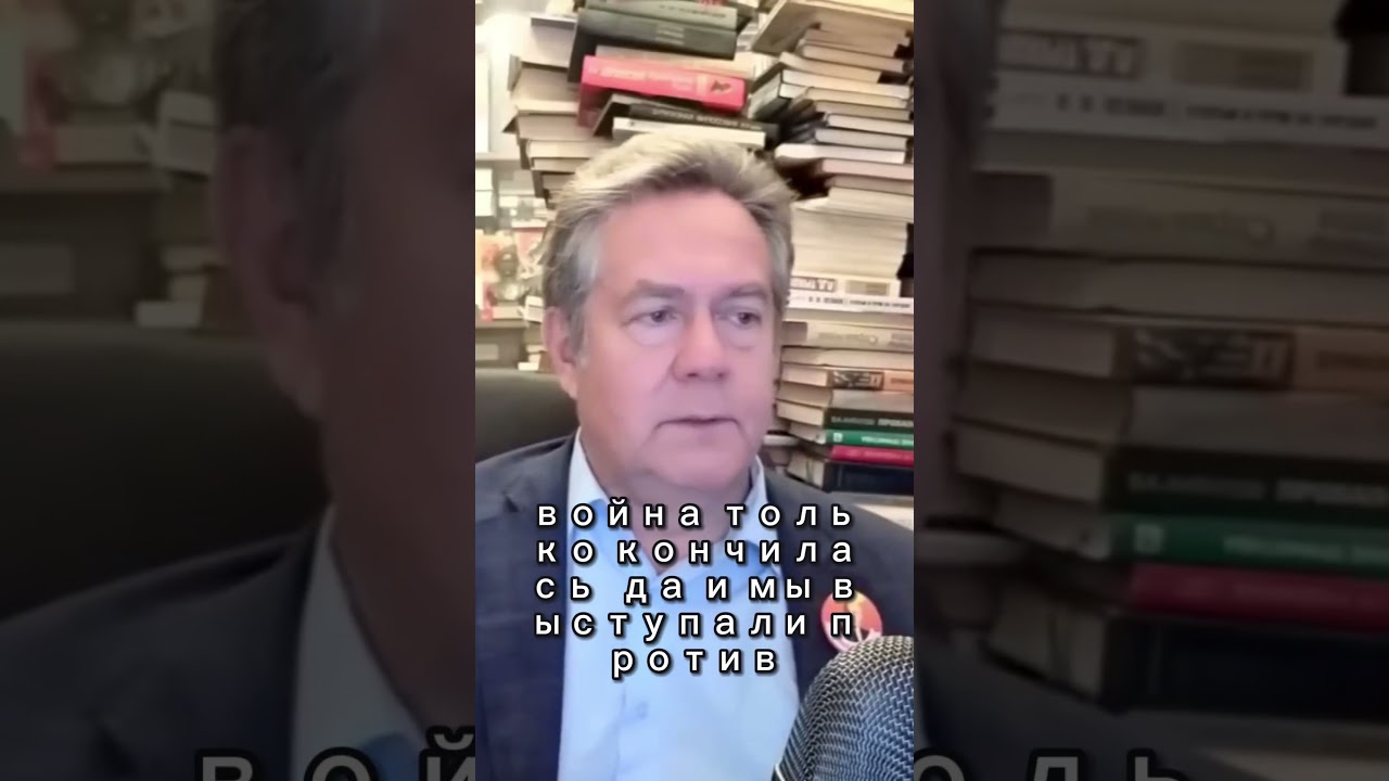 Хрущёв и его политика в отношении социалистических стран: успехи и критика