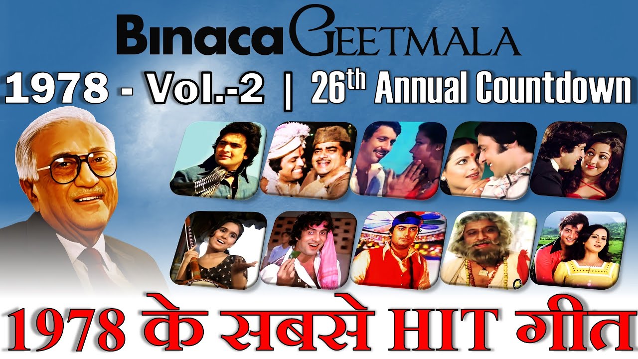 Binaca Geetmala 1978 - Vol-2 - 26th Annual Countdown - बिनाका गीतमाला 1978 - Kishore, Rafi, Asha