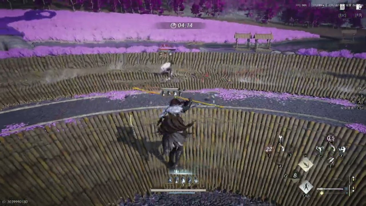 燕雲十六聲 2026 02 02 18 30 48