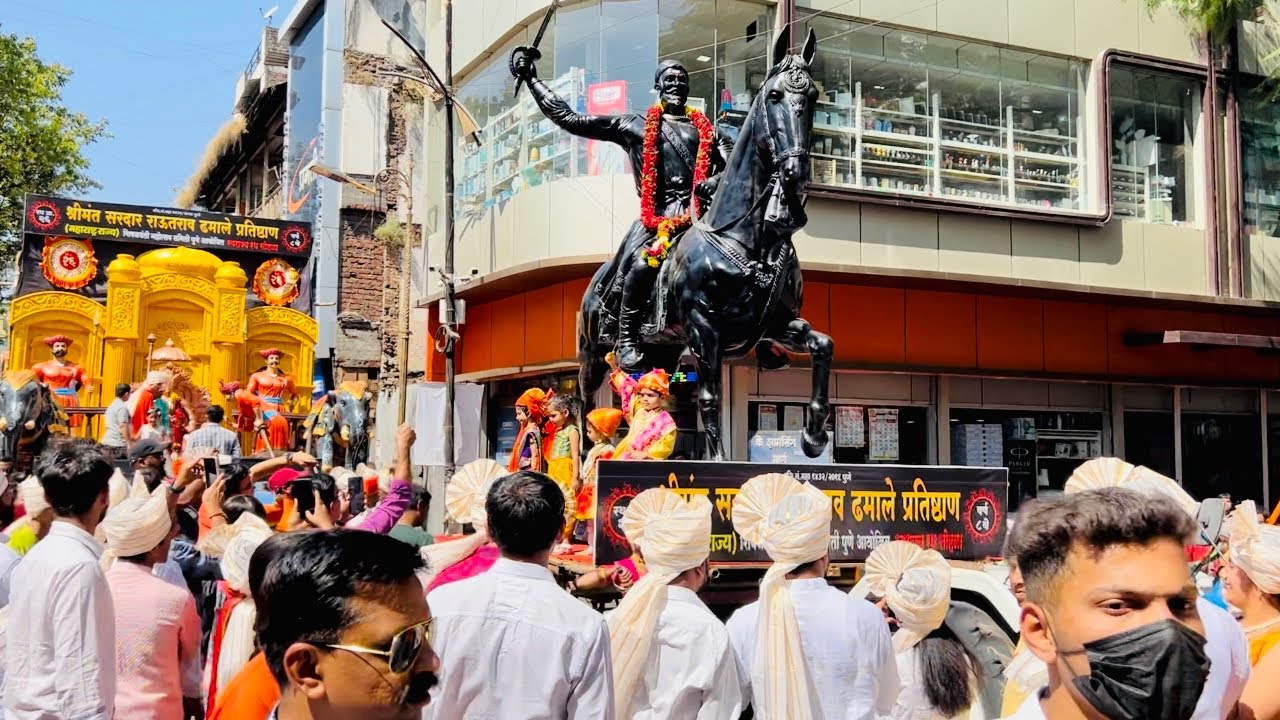 Shiv jayanti rath celebration pune | 19 February 2023 🚩🧡
