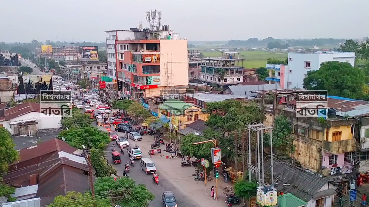 Biswanath Chariali