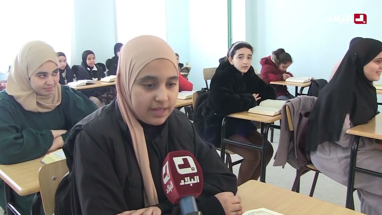 المدرسة القرآنية أحمد بوسماحة بولاية جيجل صرح ديني يستقطب الطلبة لتعلم القرآن الكريم وحفظه..