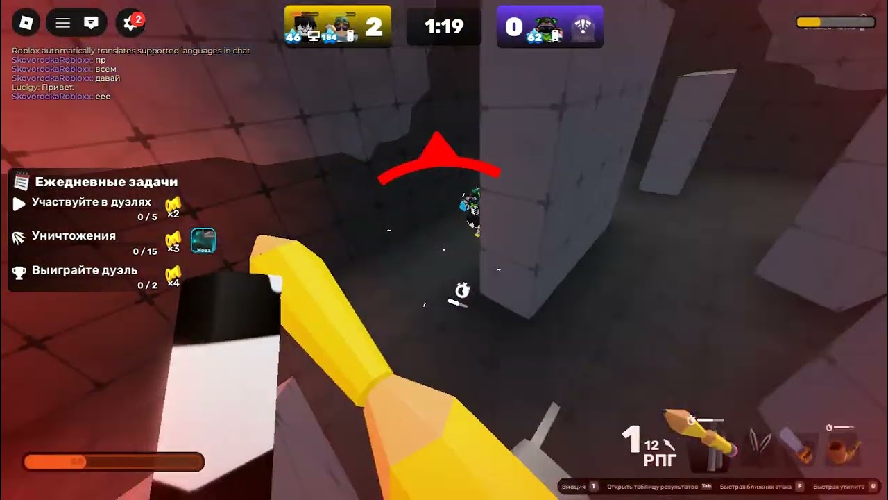 Немного по ривалам) ( старое видео