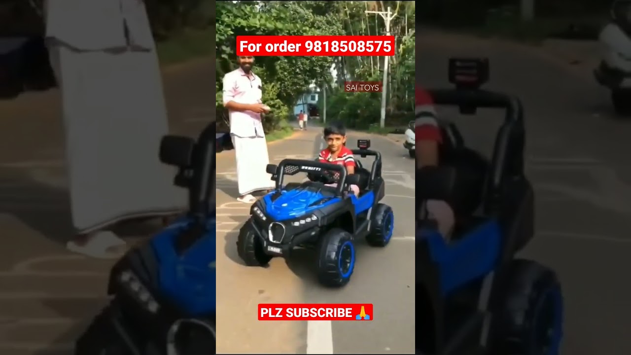 cheapest kids jeep battery operated bacho ki jeep battery se chalne wali remote control 9818508575