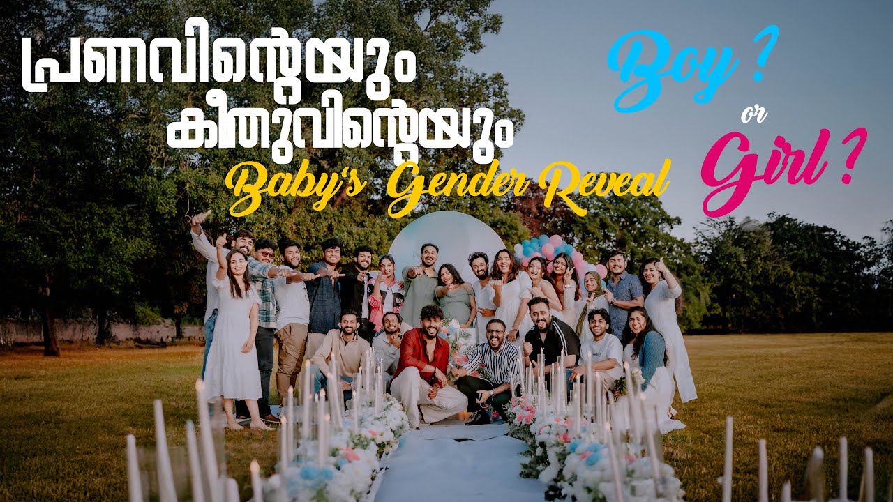 Pranav & Keethu Reveal Baby’s Gender in the Heart of London | Emotional & Beautiful Moment - UK