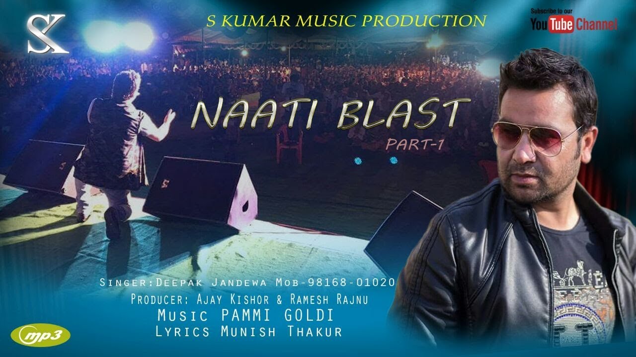 naati blast... singer Deepak Jandewa  by Jannat records