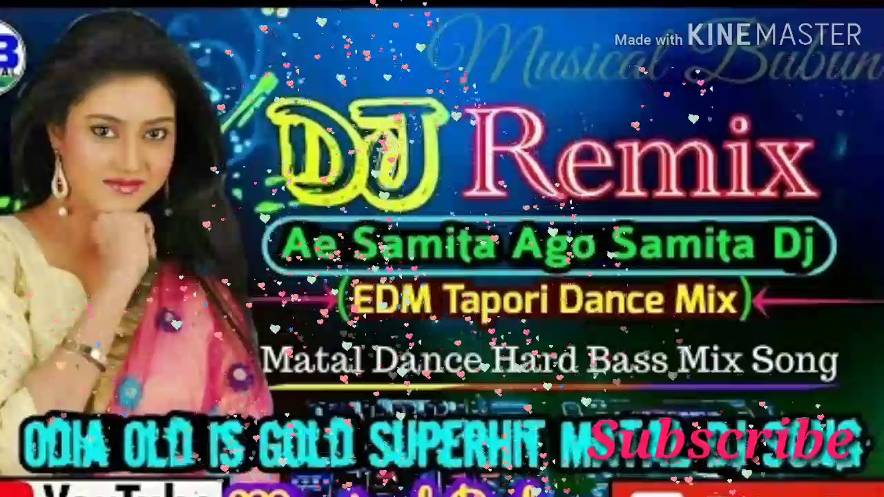 Happy New Year 2019 Picnic Dj Songs || পিকনিকের সেরা ডিজে গান | Picnic Special Dj Songs 2019