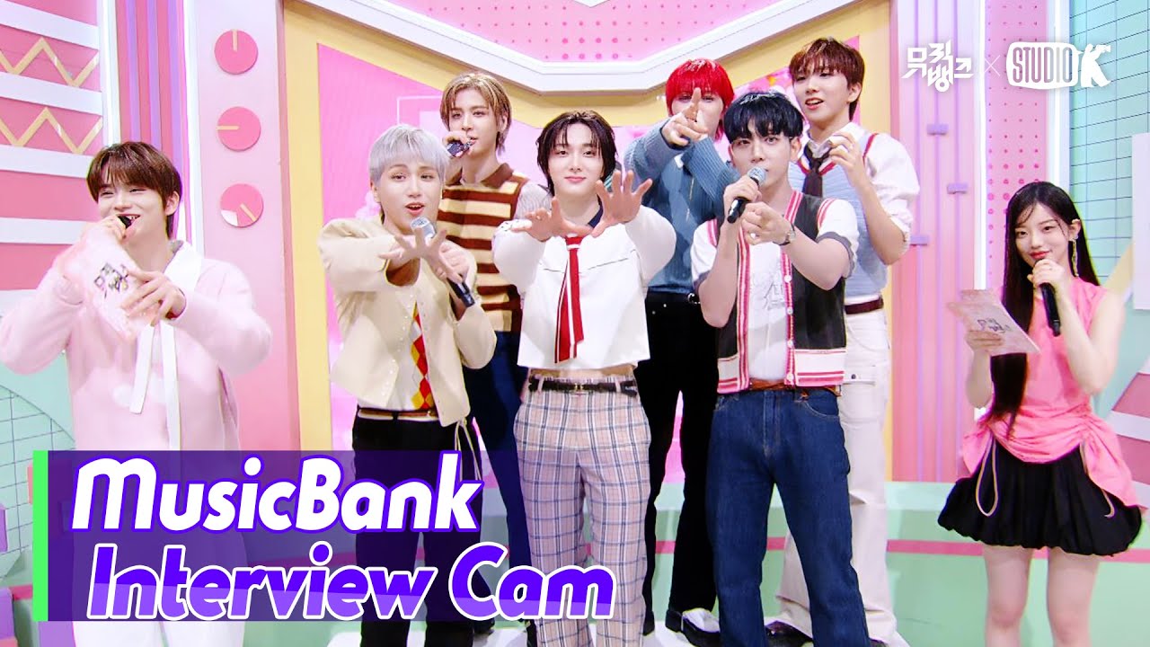 (ENG)[MusicBank Interview Cam] 보이넥스트도어 (BOYNEXTDOOR Interview)l @MusicBank KBS 250516