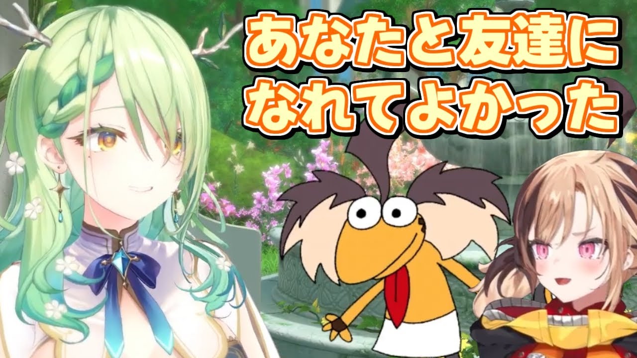 ファウナとジジの最後の会話【翻訳切り抜き】