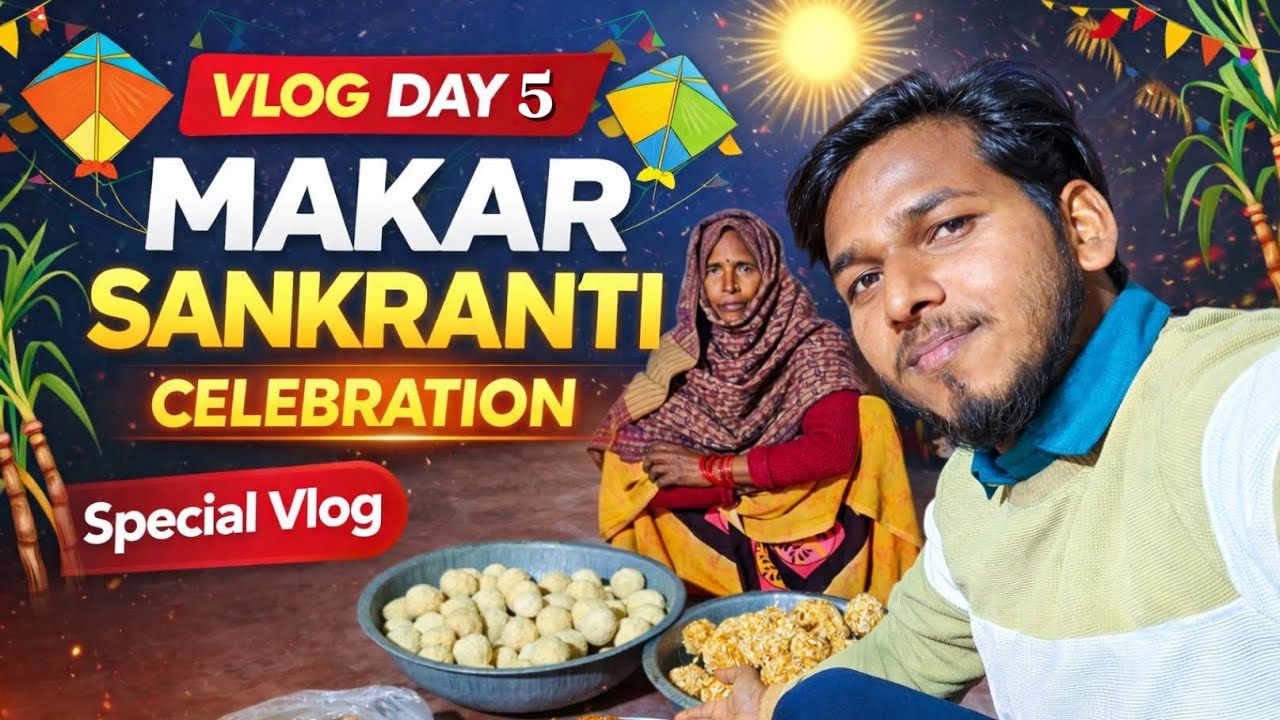 Makar Sankranti 2026 Vlog❤️| Village Festival