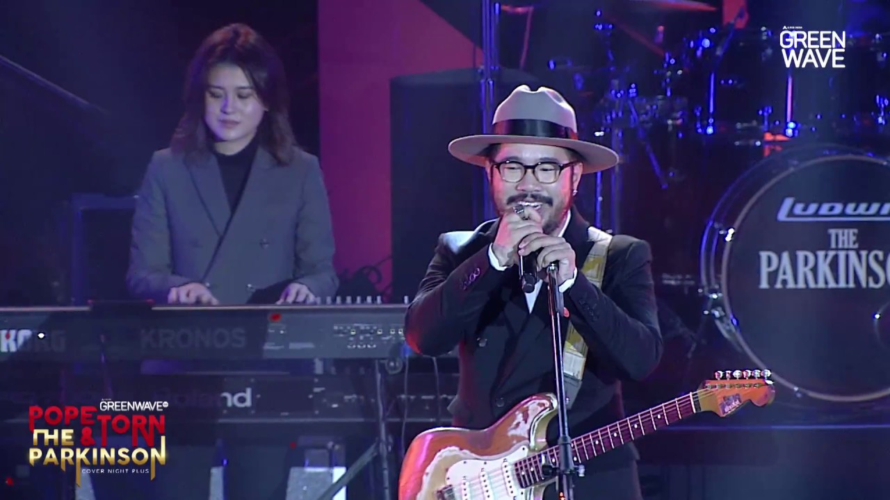 ครึ่งใจ - Cover Night Plus : Popetorn & The Parkinson