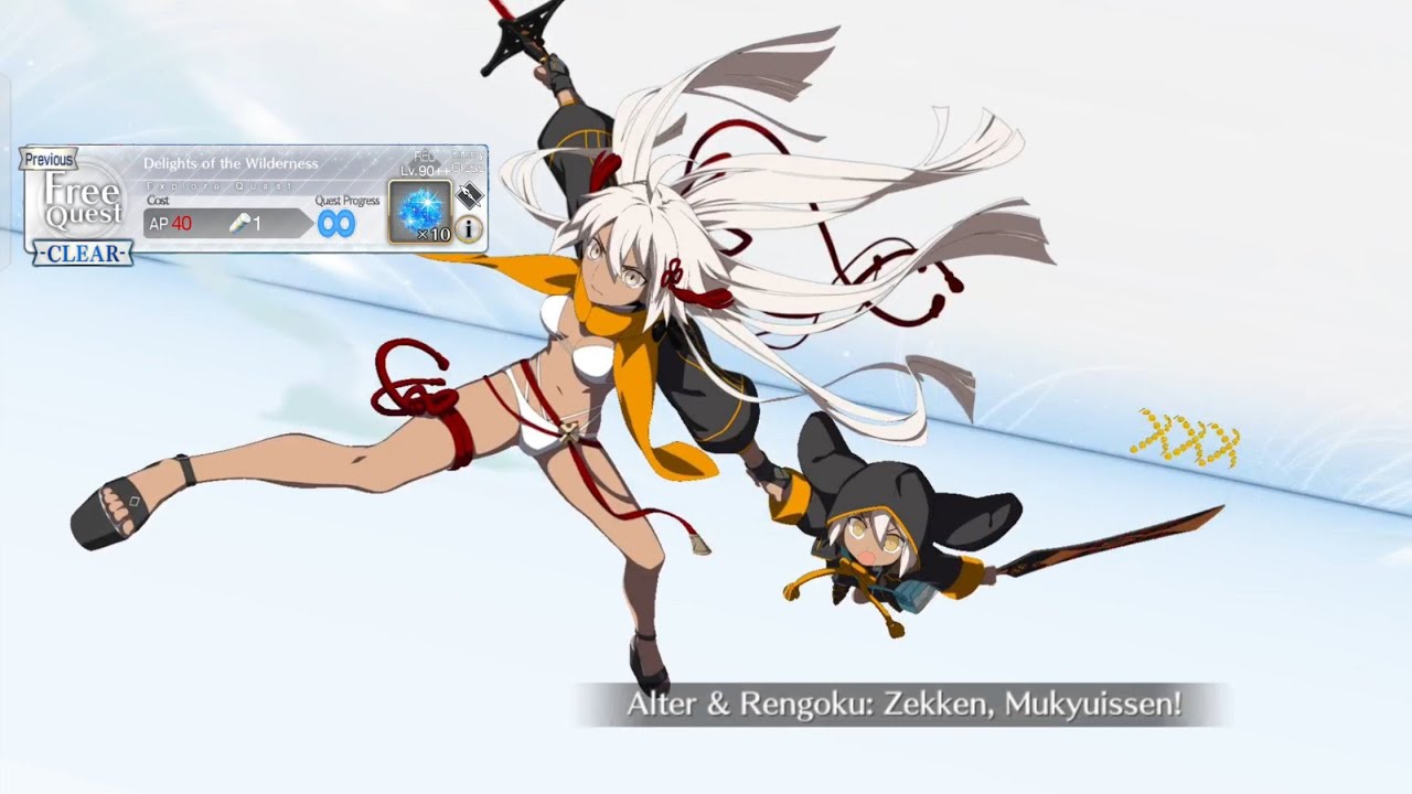 Ordeal Call (QP Farm node) 3T Okita Souji Saber Alter &mdash; Fate/Grand Order [FGO]