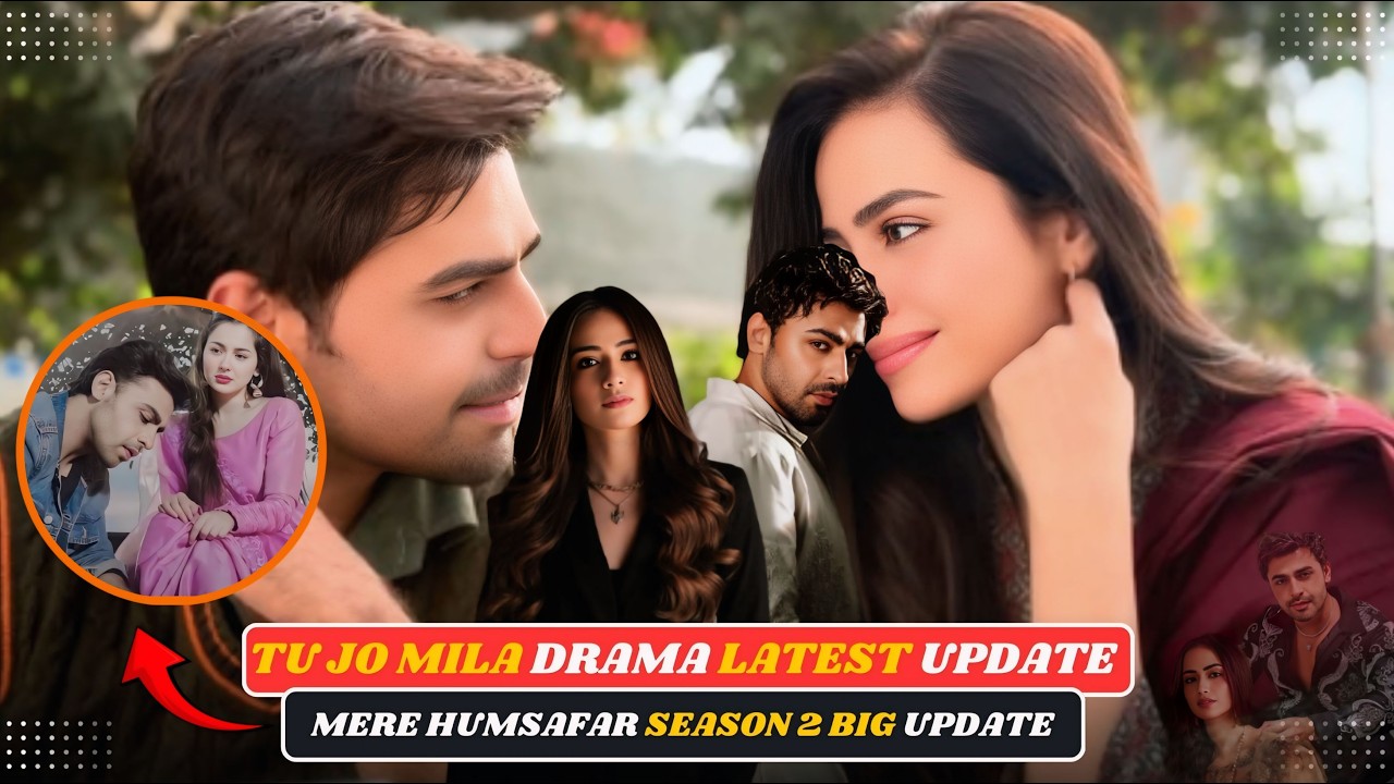 Tu Jo Mila Drama Latest Update | Farhan Saeed & Sana Javed | ARY Digital