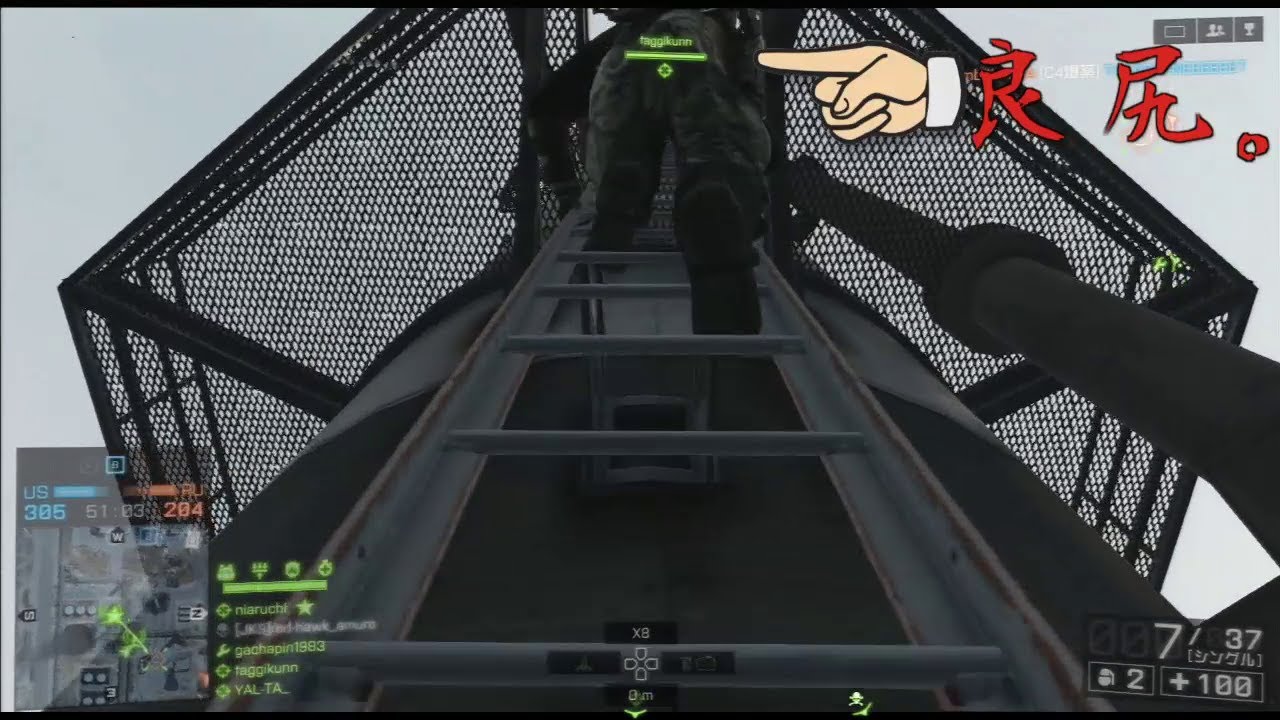ニアルチがBF4(汚)でGOLを解除したがっています。-前編-
