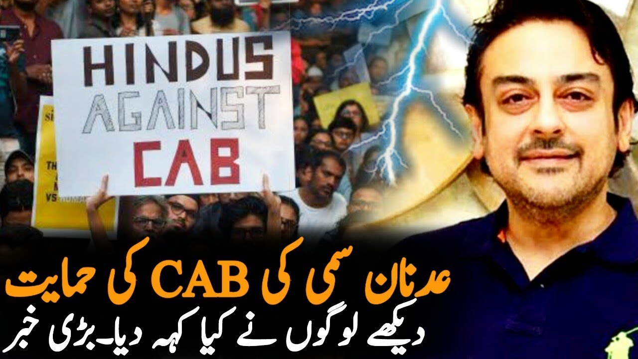 People Reaction On Adnan Sami Statment On Cab Bill India | Cab Bill India 2019