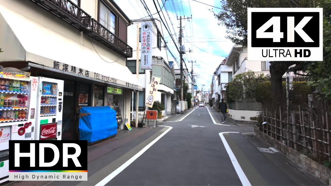 TOKYO - Morning Suburb Walk in Gakugei Daigaku【4K HDR】