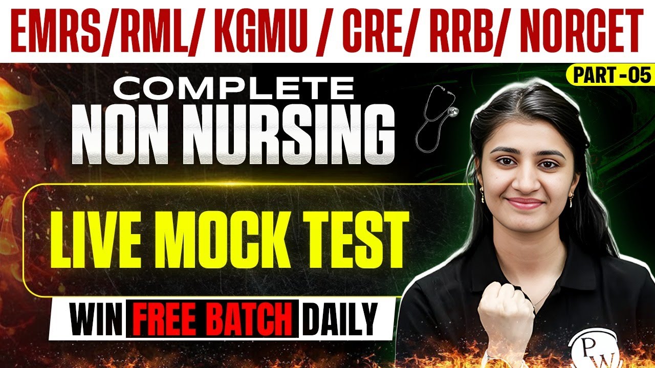 LIVE Mock Test with Sunny Sharma Ma&rsquo;am | Non-Nursing | EMRS / RML / KGMU / CRE / RRB / NORCET Part 5