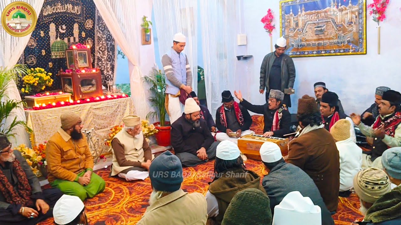Qibla E Deen Kaba E Jaan Mushafe Rue Ali !! Mahfil E Tabarrukat Sharif !! Ali Waris #viral #trending