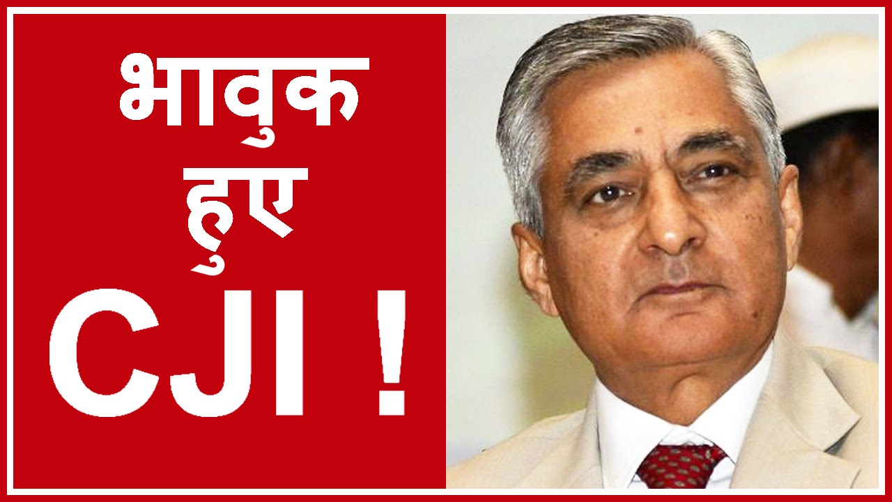 CJI TS Thakur Gets Emotional Talking About Lack of Judges