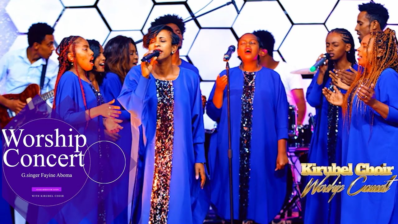 አለምደውም || Feyine Aboma || NEW live worship video 2022