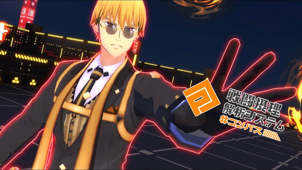 【#コンパス】さようなら起き回復、さようならアーチャー