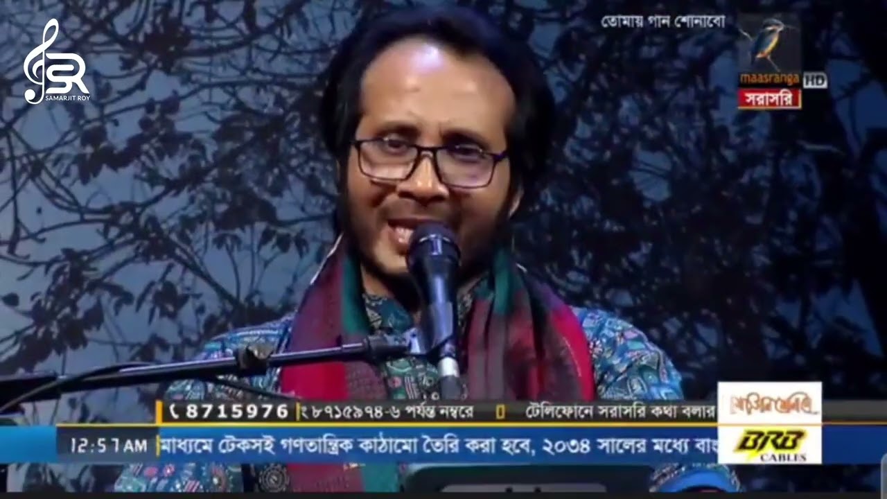 Ke Go Nagori | Samarjit Roy | Manna Dey | Pulak Bandyopadhyay | Modern Bengali Song | Live |