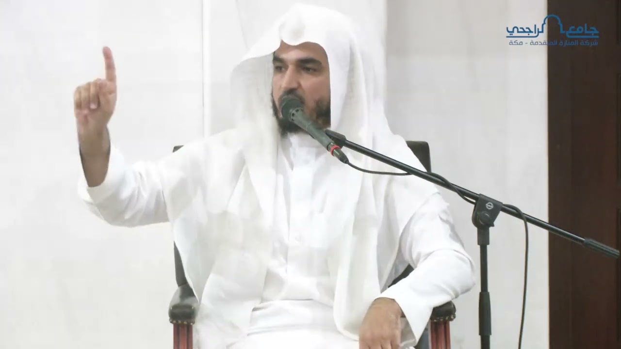من معاني اسم الله (الحق) جل جلاله - الجزء الأول | لفضيلة الشيخ. فاضل الصقعبي