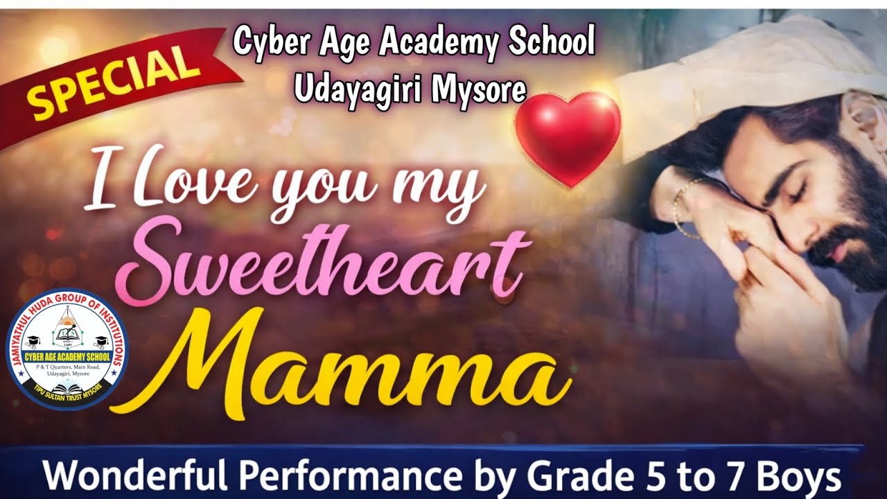 LOUT K AAJA MERI MAA💫 Wonderful Performance by Grade 5 to 7 Boys In Annual Day celebration 2026 #maa