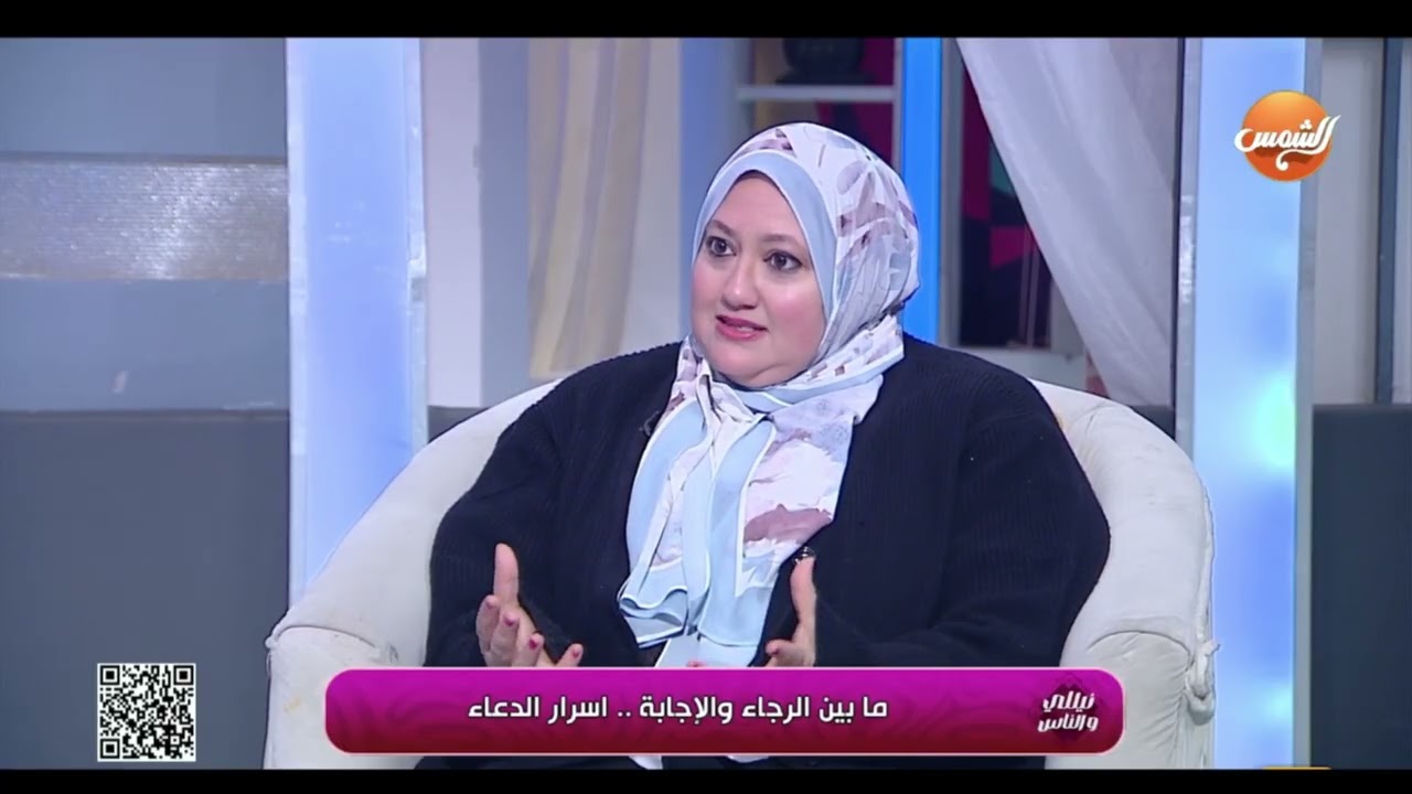 اسرار الدعاء وبداية طريق الفهم #نيللي_سلامة  #الدعاء #shorts 