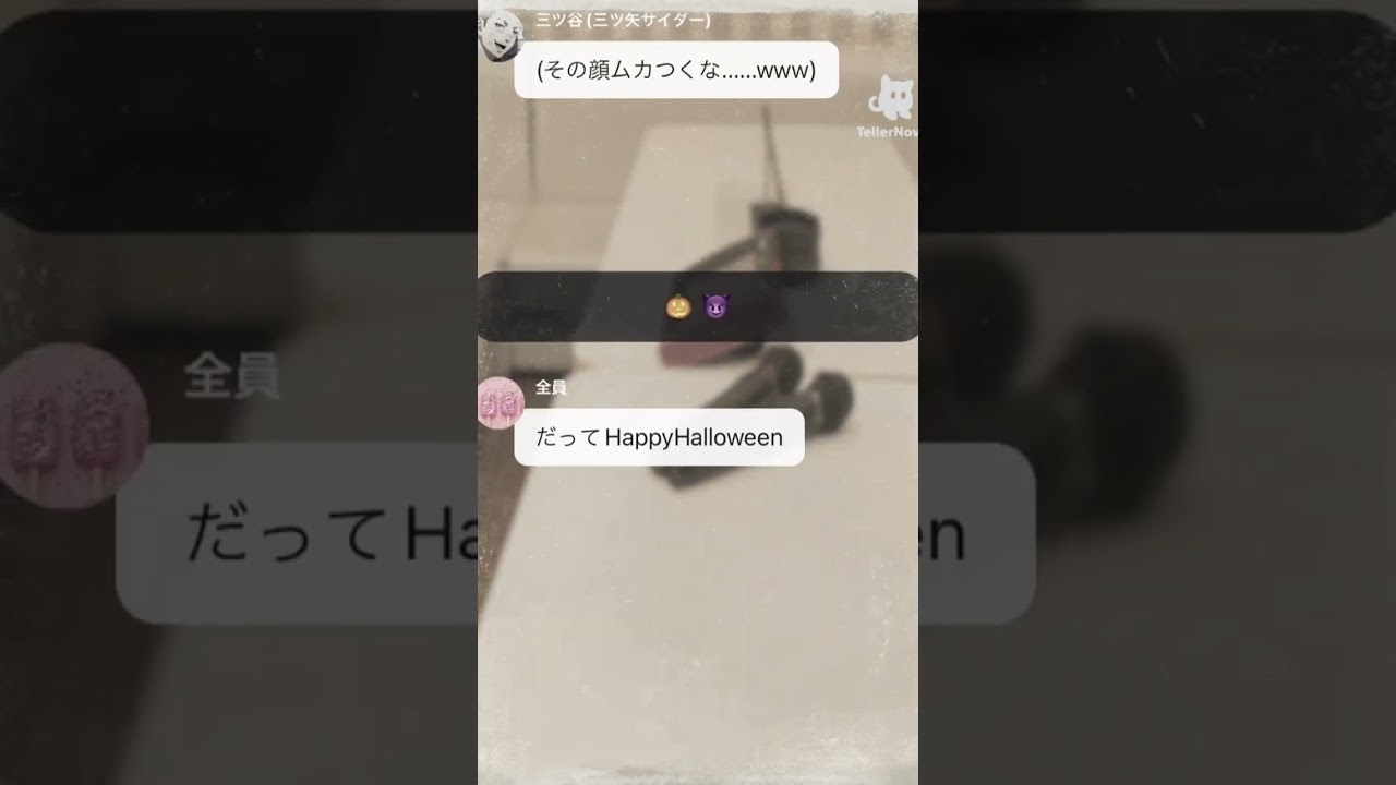東卍のみんなでカラオケだぁぁ！！:⚠️低クオ・夢小説注意.ᐟ.ᐟ