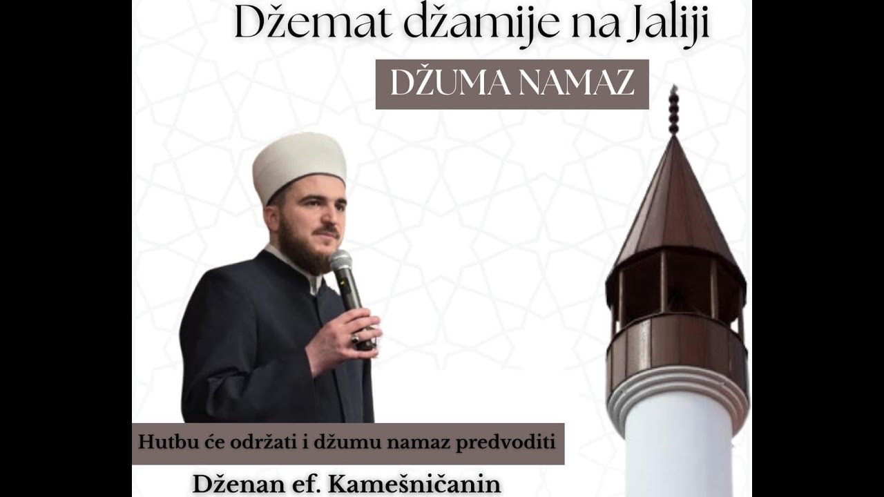 Hutba 29.08.2025 - Kulturološka pripadnost Islamu - prof.Dženan ef. Kamešničanin
