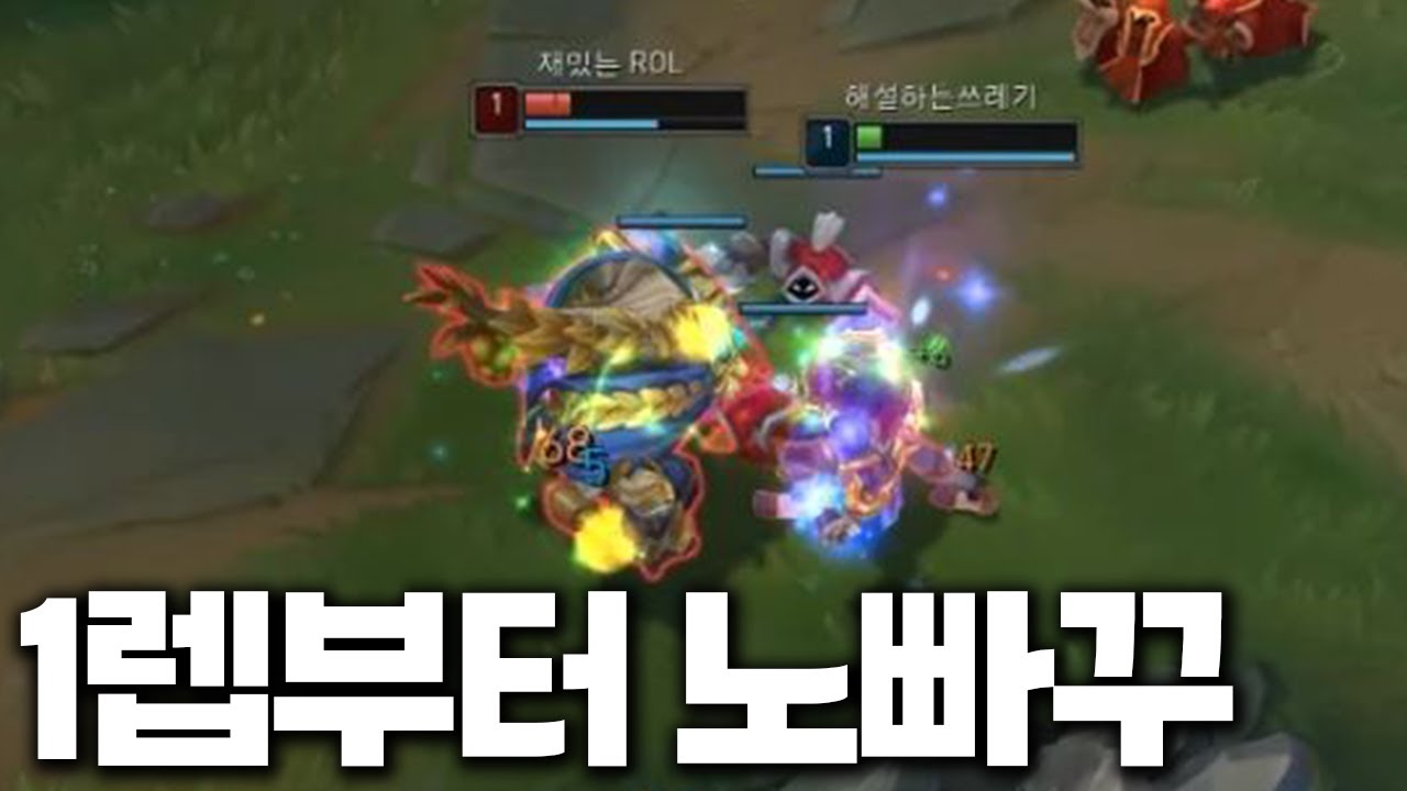 이게 탑이다 