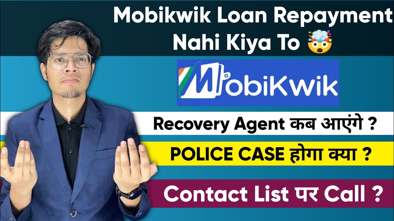 🔴Mobikwik Loan Repayment Nahi Kiya to ❌| Mobikwik Loan Not Paid| Mobikwik Recovery Agent Home Visit