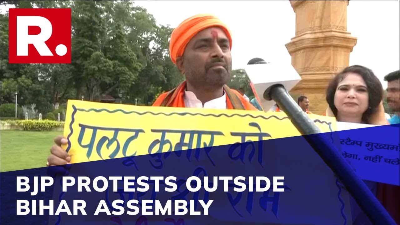 BJP Holds Protest Outside Bihar Assembly Ahead of Nitish Kumar-led Govt&rsquo;s Floor Test today