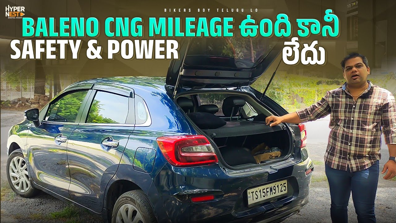 Maruti Suzuki Baleno CNG | Ownership Review In Telugu | Mileage ఉంది కానీ Safety , Power లేదు