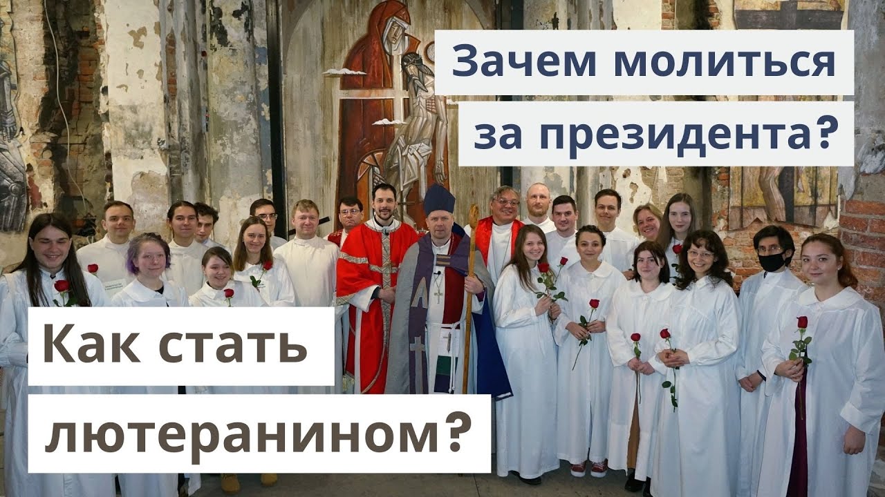 s01e03 Молимся за Путина, Анненкирхе выросла на 242 м2 и 20 человек