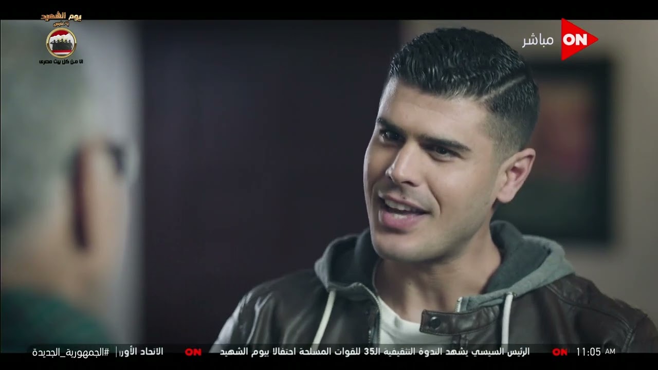 فيلم تسجيلي عن 