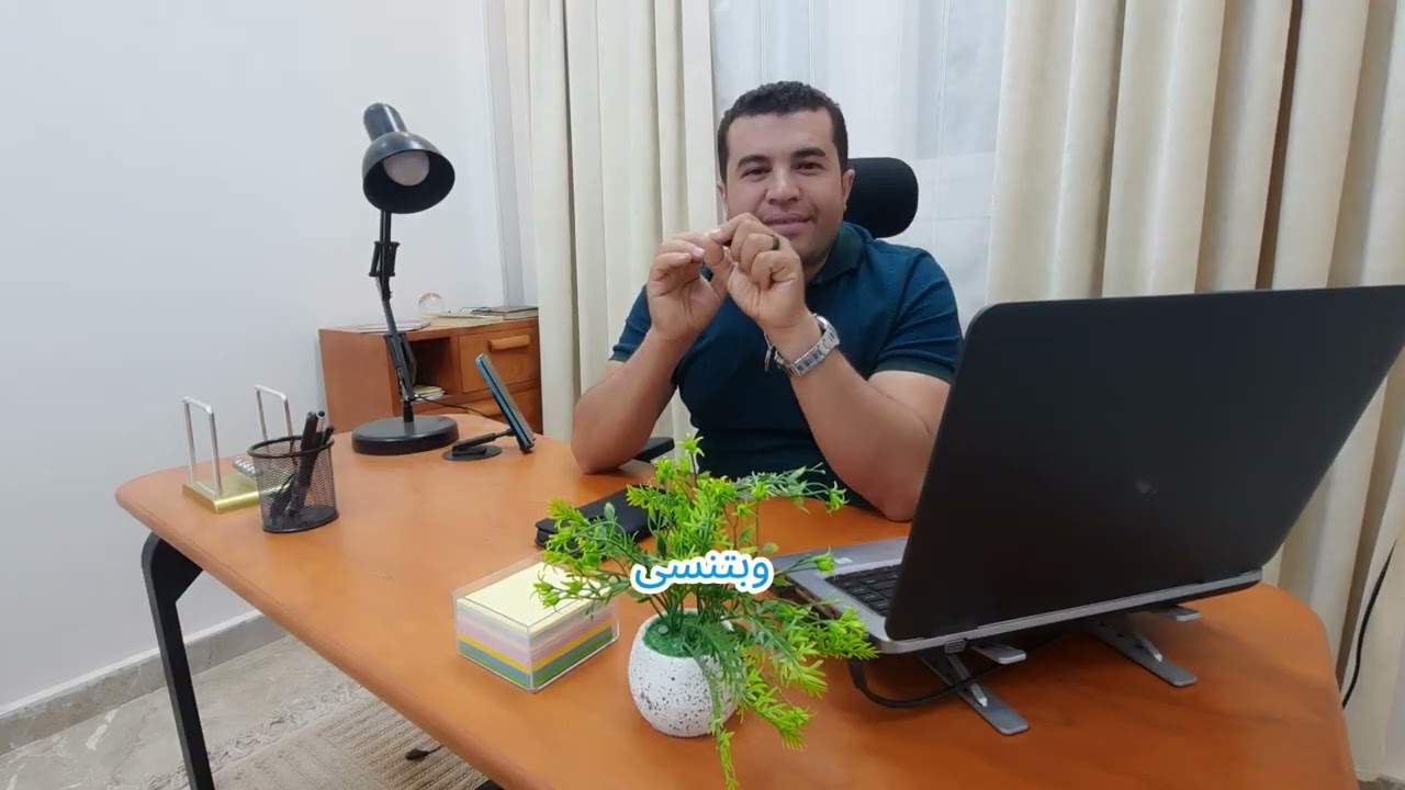 Marketing Myopia | أخطر مشكلة تقتل نمو الشركات