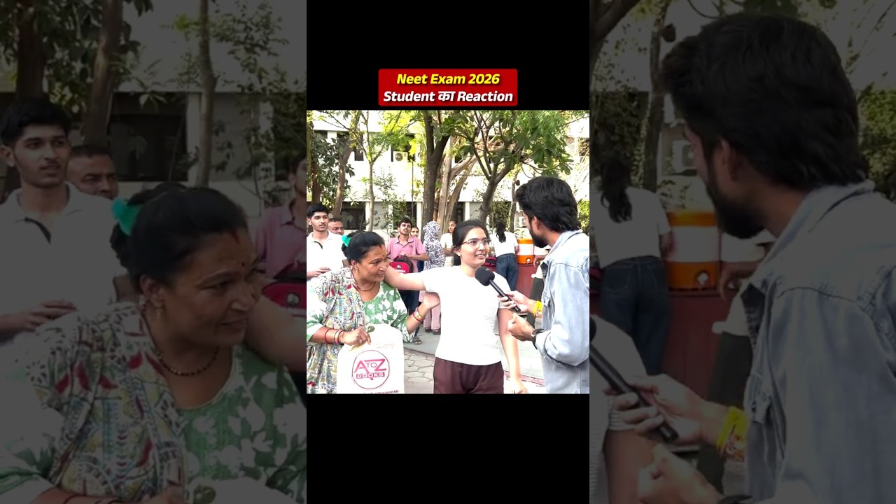 Neet Exam 2026 | Students Reaction