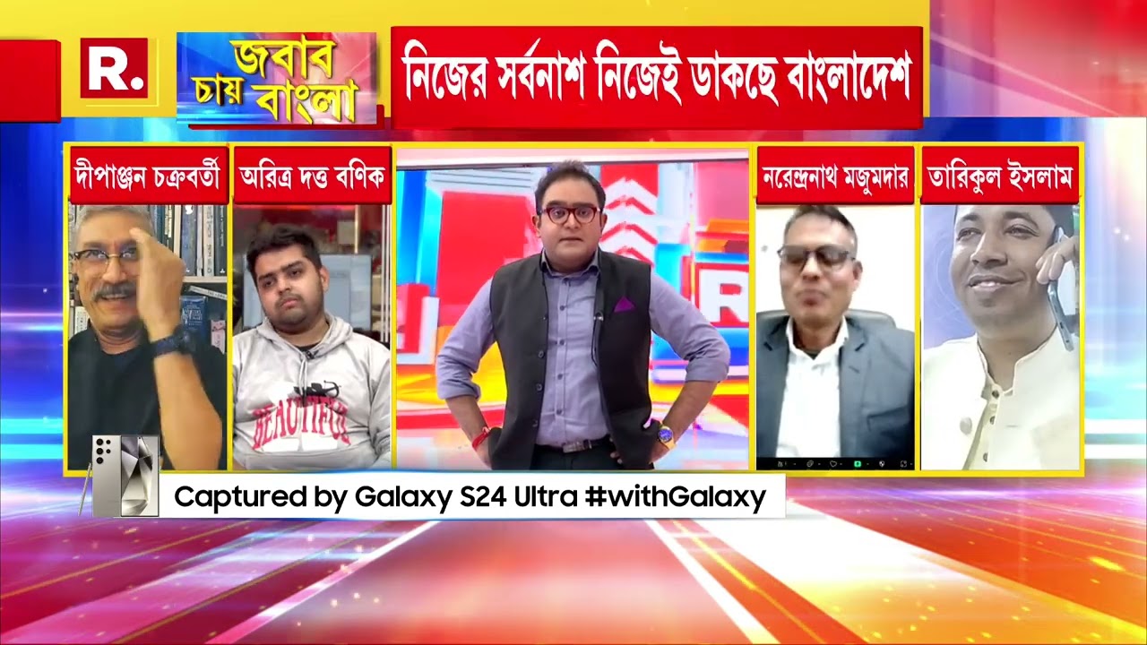 ‘বাংলাদেশের সঙ্গে ৫ মিনিট যুদ্ধ করার মতো ক্ষমতা ভারতের নেই’, হাস্যকর দাবি বাংলাদেশের রাজনৈতিক কর্মীর